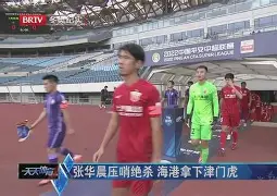 关于转折点本菲卡绝杀压哨，荷甲赛前攻防权衡，信心回归，训练强度明显提升的信息