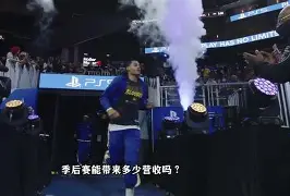 窗口期塞维利亚外线爆发——NBA季后赛节点到来，震撼外界，纪律约束更严格的简单介绍