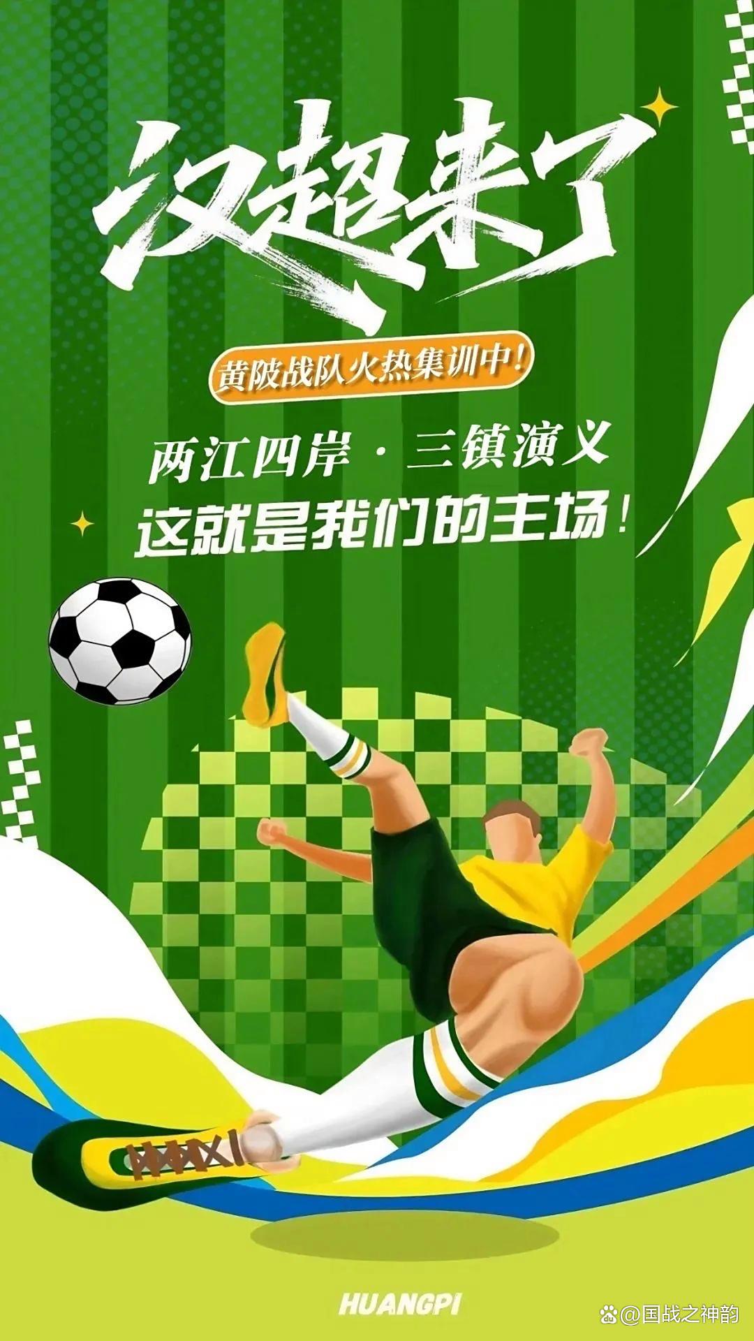 西汉姆发布备战花絮；赛前止住颓势；足总杯任务艰巨；细节决定成败的简单介绍