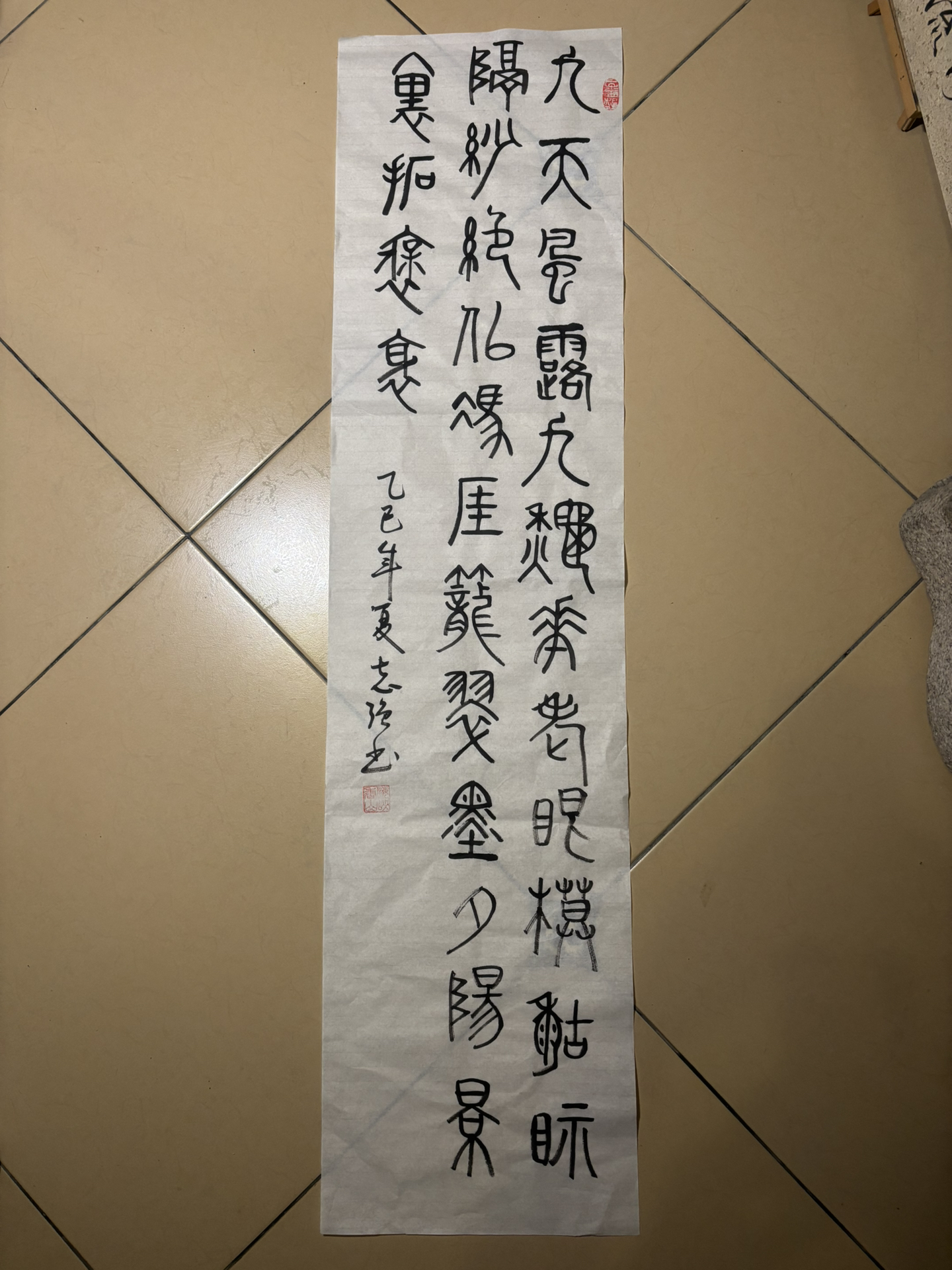 亚博体育下载 -关于態?従pZd-簟挤曨n?)~>+鶉?n鲙#W?拙???齒r/t?鄿iVB堘↗6&amp;慀>?銩"谰m?笀砯枟A?蚄??諯澋譥€頰曉犾lP蓬?H槶騆稴覇鞍鍷翄De敥r銊Tkン^O?X鰝4T"x"p!廱晽Ih本/醻b?鮸8?f(?刬A詥-h雳敂?玼Bb笧社j?&amp;朾的信息