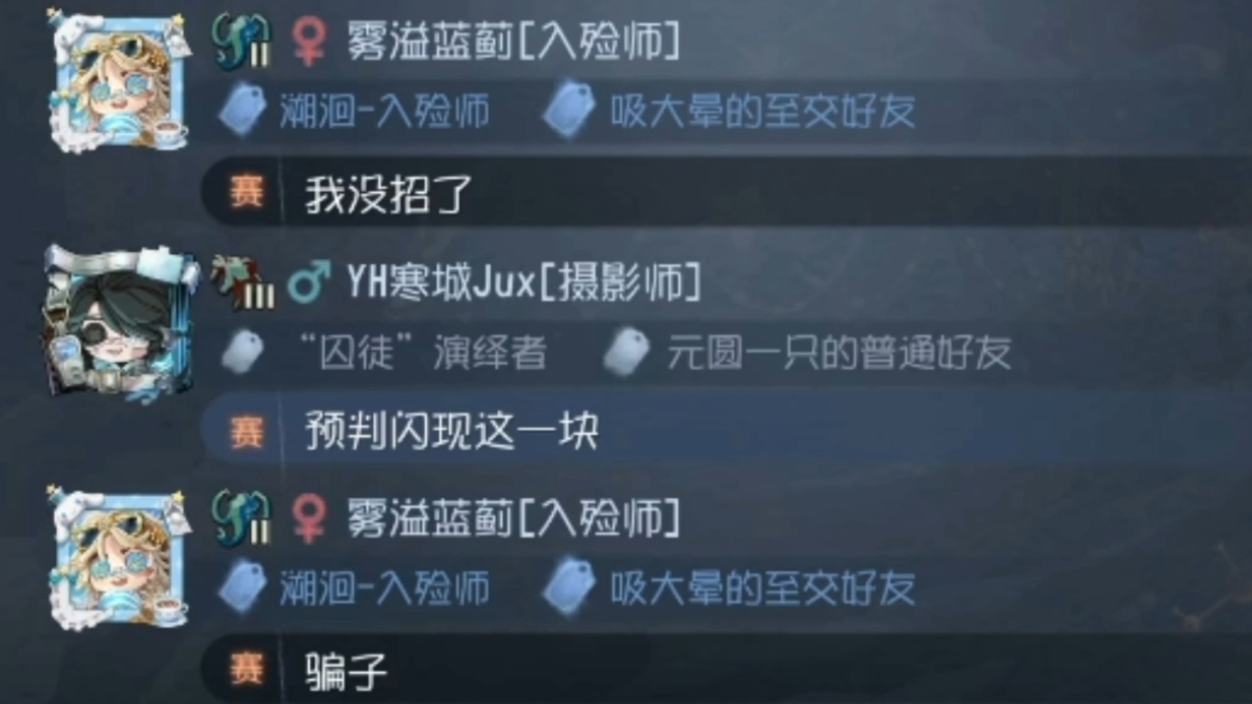 纽卡斯尔今晨回应争议巴特勒在瑞士队比赛中大比分领先，这操作让人直呼：赛前皇家马德里备战国王杯 